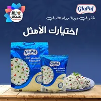 إيمان عوده