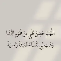 سامسونج ‏جالاكسي A14 ‏128 جيجابايت ‏لؤلؤي