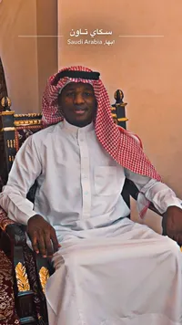 احمد محمد  عباس 