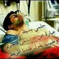 سامسونج ‏جالاكسي A13 ‏128 جيجابايت ‏أبيض