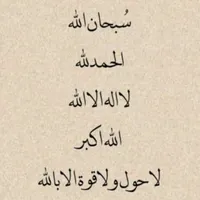 mohammed Al zyoud