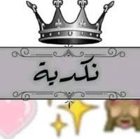 الاء سرور