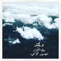 تويوتا ‏لاند كروزر ‏GXR ‏2021