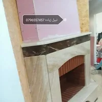 نبيل زياده
