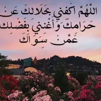 ابو العبد