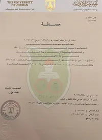 tamam alkhateeb