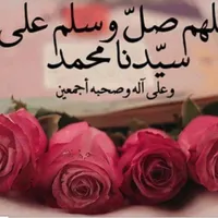 ابو زياد