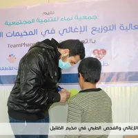 dr. ahmad nimir samhan samhan samhan