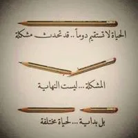 Hashem Sayel Alkhalaileh Alkhalaileh