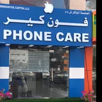 أبل ‏ايفون 13 برو ماكس ‏256 جيجابايت ‏أزرق