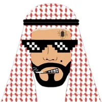 الشيخ