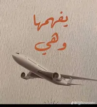 نوثينغ فون ‏فون 1 ‏256 جيجابايت ‏أسود