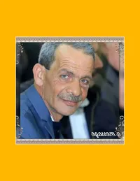 mazen iqnabi