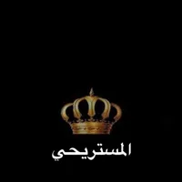 Aluminium Professional -Irbid