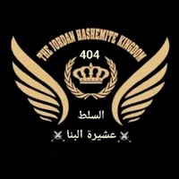 محمد السلطي