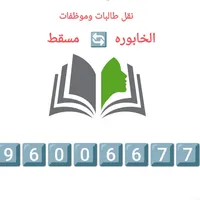 هيونداي ‏فيراكروز ‏GLS ‏2012