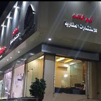 مكتب ابو خالد للخدمات العقاريه