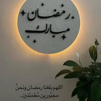 أبل ‏ايفون 16 برو ماكس ‏512 جيجابايت ‏رمادي
