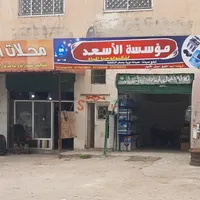 امجد بني عيسى