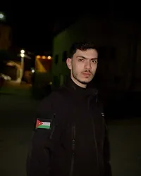 Anas