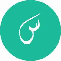 سليمان الحريري