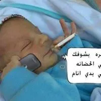 محمود الدومي