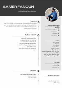 ad25288a-37dc-4371-bf23-02e67b6e85bd
