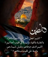 يارا خالد