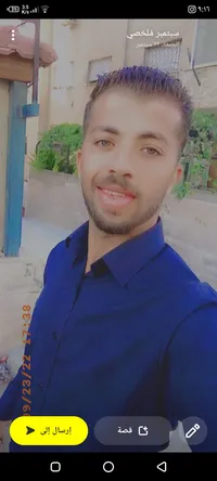 محمد الخريشا