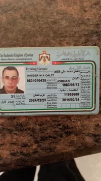 ناصر