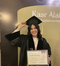 هيا  سلطان 