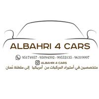 Albahri4cars