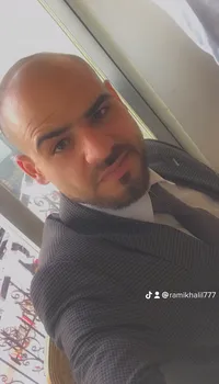 رامي
