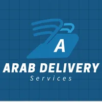 Logistics Officer -Amman
