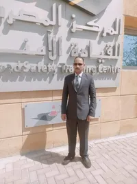 مصلح  عبد الجواد قرني محمد 