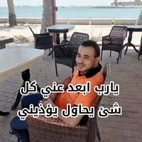 وليد علاء