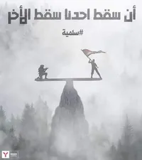 تويوتا ‏كراون ‏Crown ‏1998