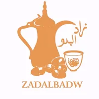 بائع وكاشير بمحلات زاد البدو