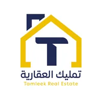 تمليك العقارية