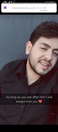 Laith