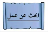 ابو 
