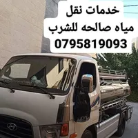 سامسونج ‏جالاسكي S23 بلس ‏128 جيجابايت ‏أسود
