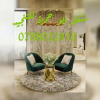 Honor ‏Honor X9a ‏256 GB ‏Black