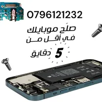 أحمد