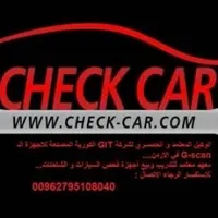 وصلة فحص وبرمجة  THINKCAR شامل لجميع انواع السيارات مع تابلت 10 انش