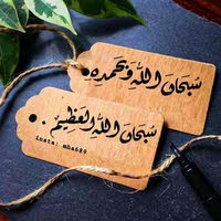 عاكف عزالدين