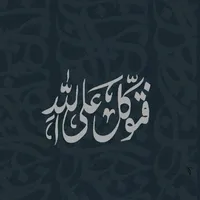 هيونداي ‏توسان ‏GL ‏2010