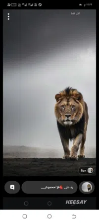 سامسونج ‏جالاكسي M12 ‏128 جيجابايت ‏أسود