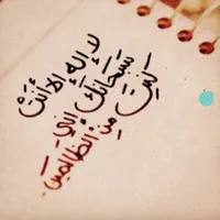 قيصر العراقي