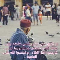 أبل ‏ايفون 16 برو ‏256 جيجابايت ‏ذهبي